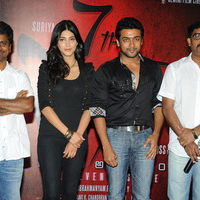 Surya's 7th Sense Logo Launch Stills | Picture 72828